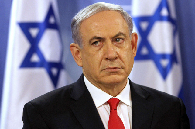 Israel Soraki Netanyahu