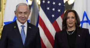 Kamala Harris Wapres AS